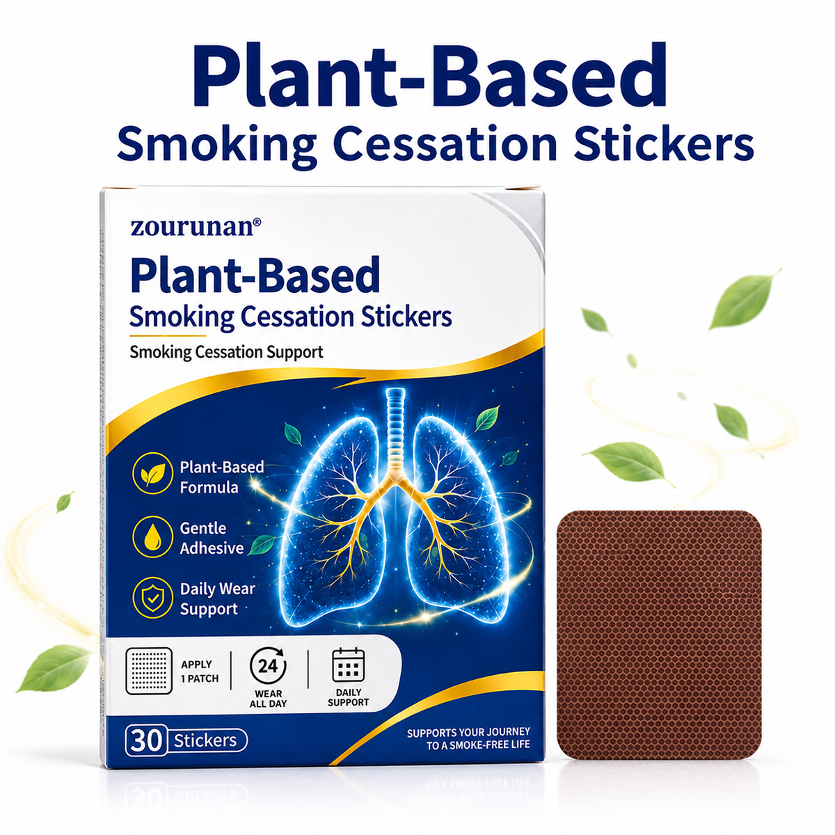 Cross-border English smoking cessation patches, plant extracts, gentle on skin, suitable for both men and women, soothing and lung-cleansing, aiding in relieving cravings and controlling smoking.