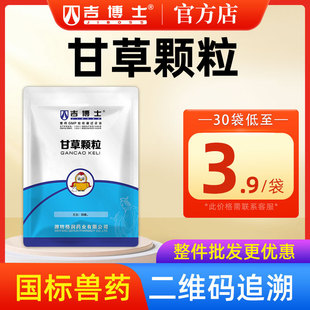 ����ʿ�Fș�ʲ��w���F����ș�i�������ș������̵