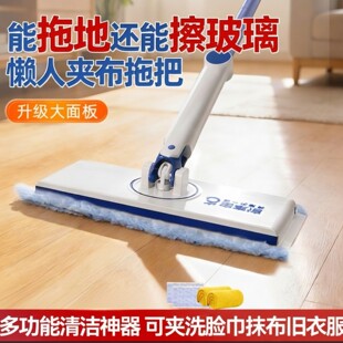 ���ҝ�ϴĘ��A��С�ϰ��o늳��m���ϰѼ���2025�¿�����ƽ���ϰ�