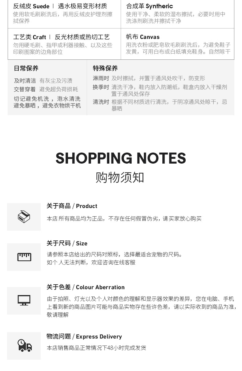 详情_21.jpg