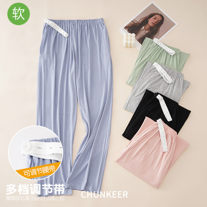 Modal Maternity Pajamas Spring and Summer Thin Adjustable Large Size Maternity Pants That Do Not Tighten the Belly Home Pants Postpartum Pants for Outer Wear