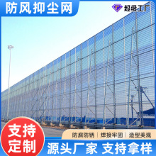 �Vɽú�����L�։m�Wɳ����ɳ����������ʩ�����Է��m�_�׽��ٓ���