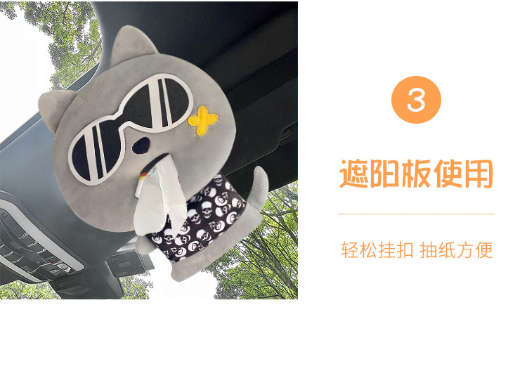 详情图_9.jpg