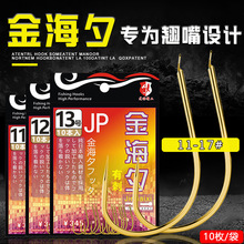 ƽ���Ϧ�д��~�h�°��b �����N���OӋ ���N���bɢ�b�~�h���l