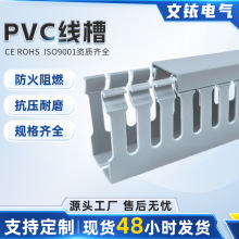 ���lPVC�������Ϲ��I�\��ɫ�߾��������늾��о���U��pvc������