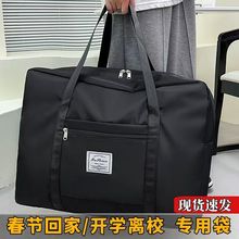 ���а���W���·��b���������ռ{�����a�����ΰ���w�C�������
