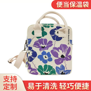�����㮔���ش��Ǘl�ܗl�����������Ұ�Ͱ��X����Ͱ���Ʒ���ش�