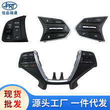 �������ִ����Ƿ����̿���96720-S8130 96710-S1030 96730-3E320