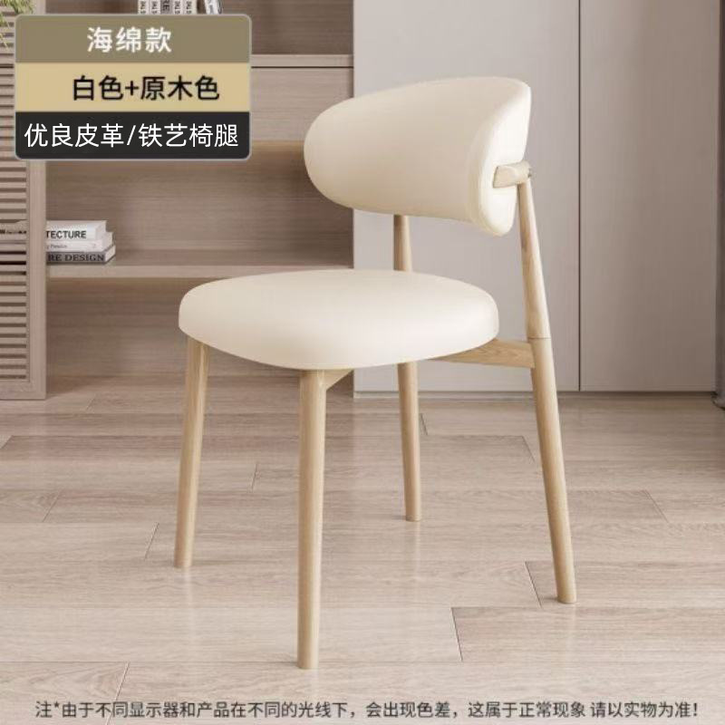 화이트 + 나무 색상
