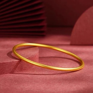 18K Gold Plain Ring Bracelet Au750 Classic Ancient Frosted Surface Bracelet Women's High-End Versatile Bracelet Hot Style