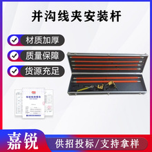 �K�Ͼ��A���b�U�����������U���b�߉�ʩ���b��U������