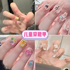 新款儿童穿戴甲卡通可爱小女孩美乐蒂可拆卸学生美甲女童礼物