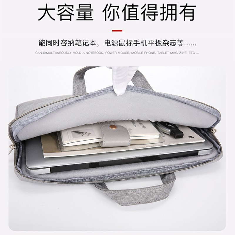 男女通用笔记本电脑包牛津布手提包加厚单肩斜挎商务公文包通勤