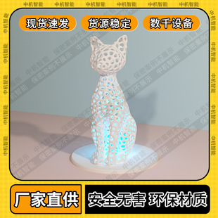 3D��ӡ��߶��Ʒ���؈��̨�����̈́���YƷ����[��DIY�b�Сҹ��
