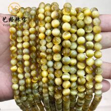 ˇ���錚 ��Ȼ����ʯɢ�� ����ʯ�A���ִ����� DIY�Ʒ������l