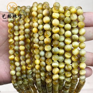 ˇ���錚 ��Ȼ����ʯɢ�� ����ʯ�A���ִ����� DIY�Ʒ������l