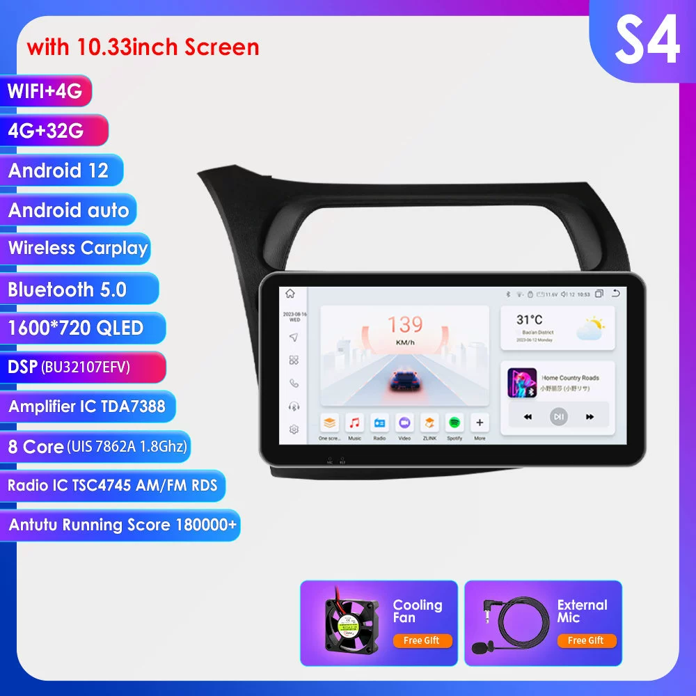 Подходит для Honda Civic 05-11 центральный блок большой экран MP5 Android навигатор GPS беспроводной CarPlay
