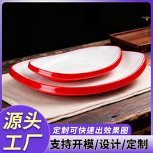 �����ܰ��P�����û�偄���˱P�͏d�Ƶ���ϯ��������~�P�;�