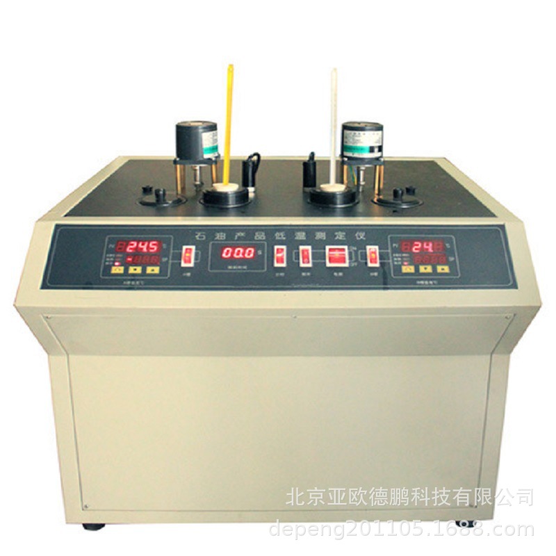 亚欧  石油产品倾点,凝点测定仪  DP-DRT-1116-1