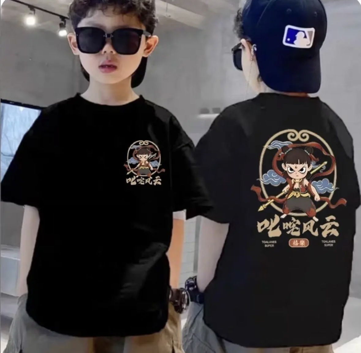 SLX-블랙 Nezha 반팔 백 라벨