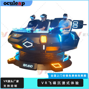 9D�Ӹ�vr����̫���w�������Θ��O�������w��^����vr�Α�C�O��