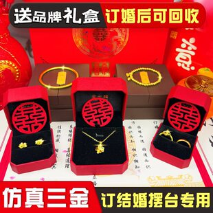 �Y���ü��������һ��ӆ��[̨����������b�����Cɳ��