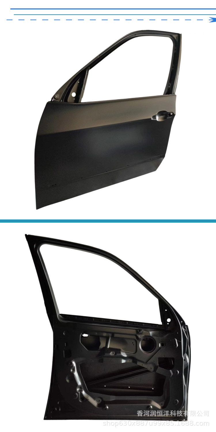 41517211423/1424 is suitable for BMW X5 E70 front door, brand new original factory remanufactured sheet metal parts