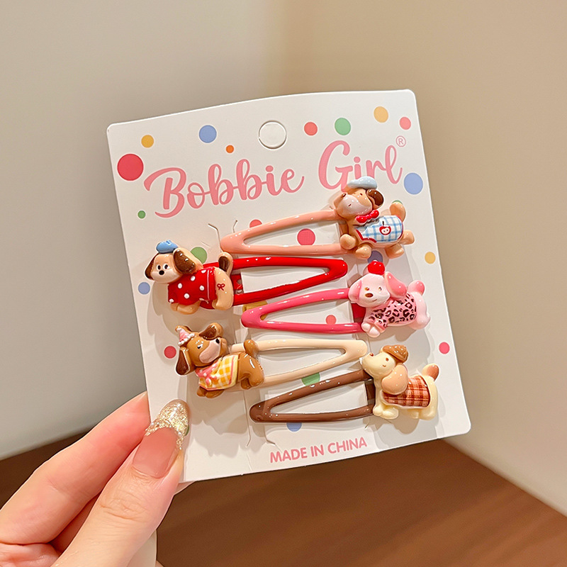 F9048-3# puppy bb clip five-piece set