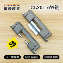 CL201-6qDq늙q机ʽɲжq朿羳