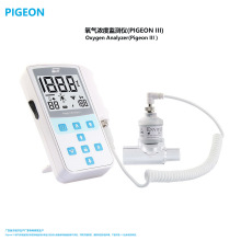 �t���O�������șz�y�x�yԇ�����CO2�����׹���ů��CPAP�����C��