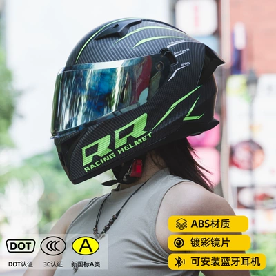 for Couples Cat Ear Safety Helmets, Motosiklet kaskı (dəbilqə) - carbon-fiber-pattern-matte-green-color-plated-lenses-m