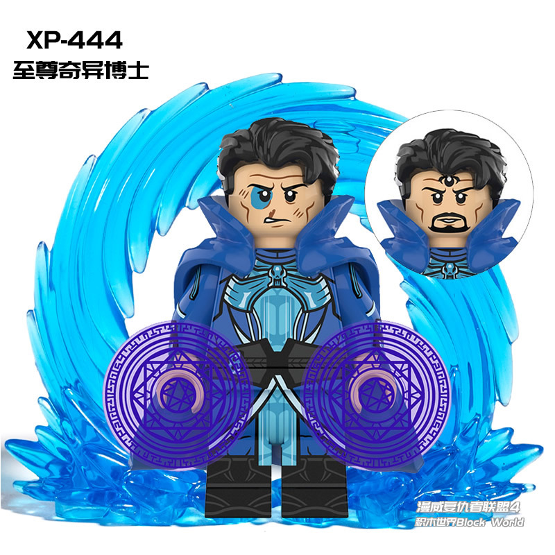 【XP444+】Doctor Strange