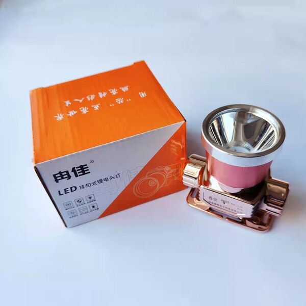 LED lithium battery