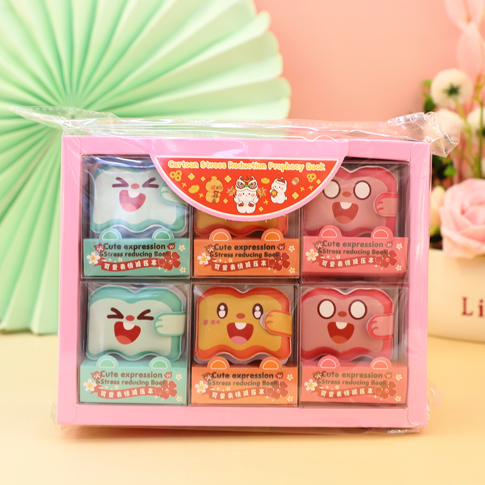 New cute and interesting prophecy decompression book pocket book…