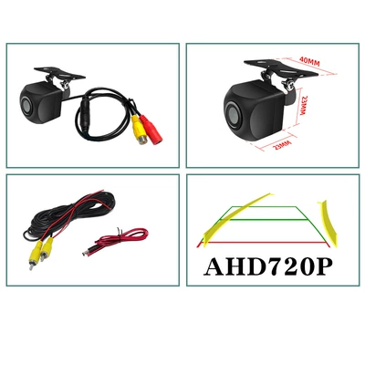 Suitable for universal CCD: Vehicle camera - ahd-720p-dynamic-trajectory-starlight-night-vision-fisheye-wide-angle
