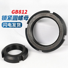 �l��̼䓎��ۈA��ĸGB812�i�oֹ���_����ñ������������ĸM10-M60