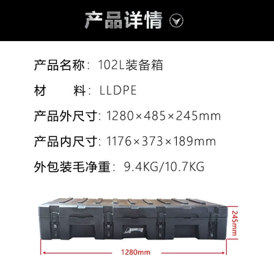 equipment box explosion-proof box: Roof box