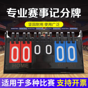 Ӌ���ƿɷ�̨��������ë��@��ӛ���Ʊ�ِ�������ݷe����Ӌ�ְ�