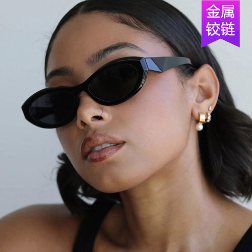 Eurasian Cross-Border  New Small Frame Black Sunglasses Fashion Elliptical Sunglasses Trendy Personality Hip-Hop Sunglasses for Women