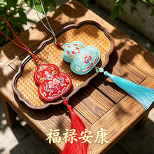 ������ֶY����ʽ���J���Ғ�����繝����������Ҿ��^�Ą�С�YƷ