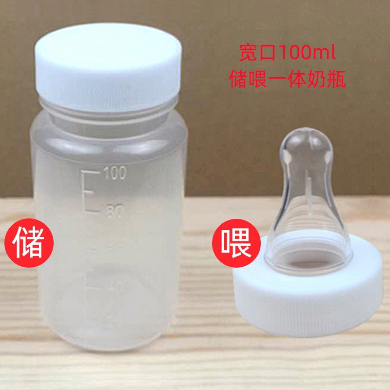 O1CN01sFO48h2CYBJiWmVkB_!!4137