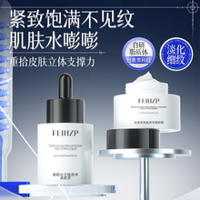 ����Ժ���I��ˮ��֬�|�w�o�w���b�����o�µ��y�沿�澏�o�wƷ�׺�