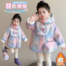 女童加绒外套秋冬款2025新款冬季美乐蒂儿童冬装女孩加厚毛毛大衣