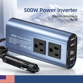 跨境专供 美规逆变器修正弦波 300/500W车载电源转换器 12V转110V