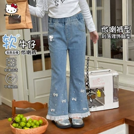 童套装;童裤;普通外套