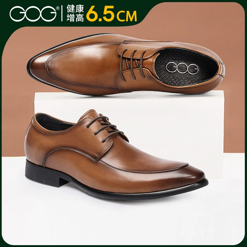 Гао Ге увеличивает кожаную обувь для мужчин летом новая английская кожаная обувь в английском стиле бизнес обувь дерби свадебная обувь жениха