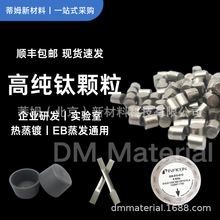 ��ķ�²��� ��w������ ��I�аl���� 3*3mm�ȳߴ���x 100g���]