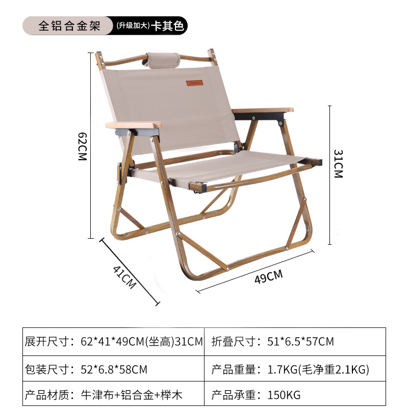알루미늄 합금 카킷 매체 (300kg 베어링)