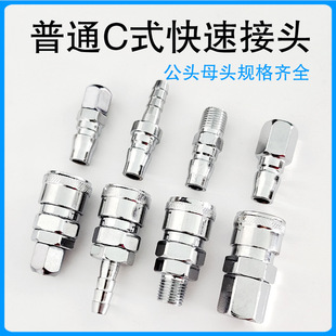 ���8mm��ÿՉ��C���Cʽ���ٽ��^�Lβ4����z��2�փ��ݼy��ĸ�^