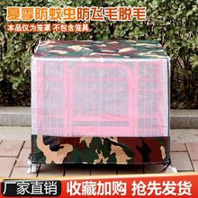 ���\���ӌ����Î��ַ������w��������͸�������÷��L���ⶬ��